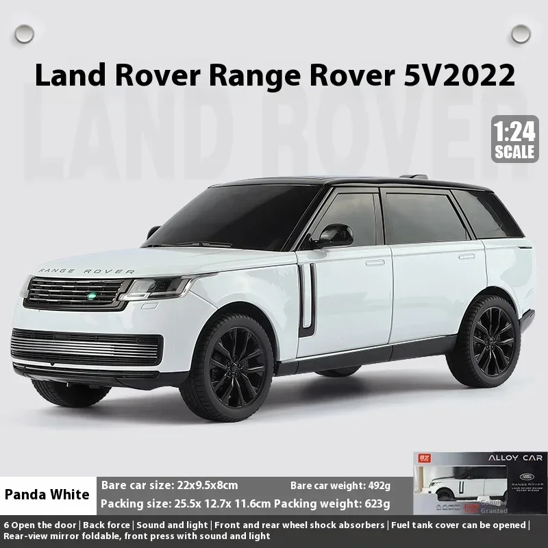Product image 8