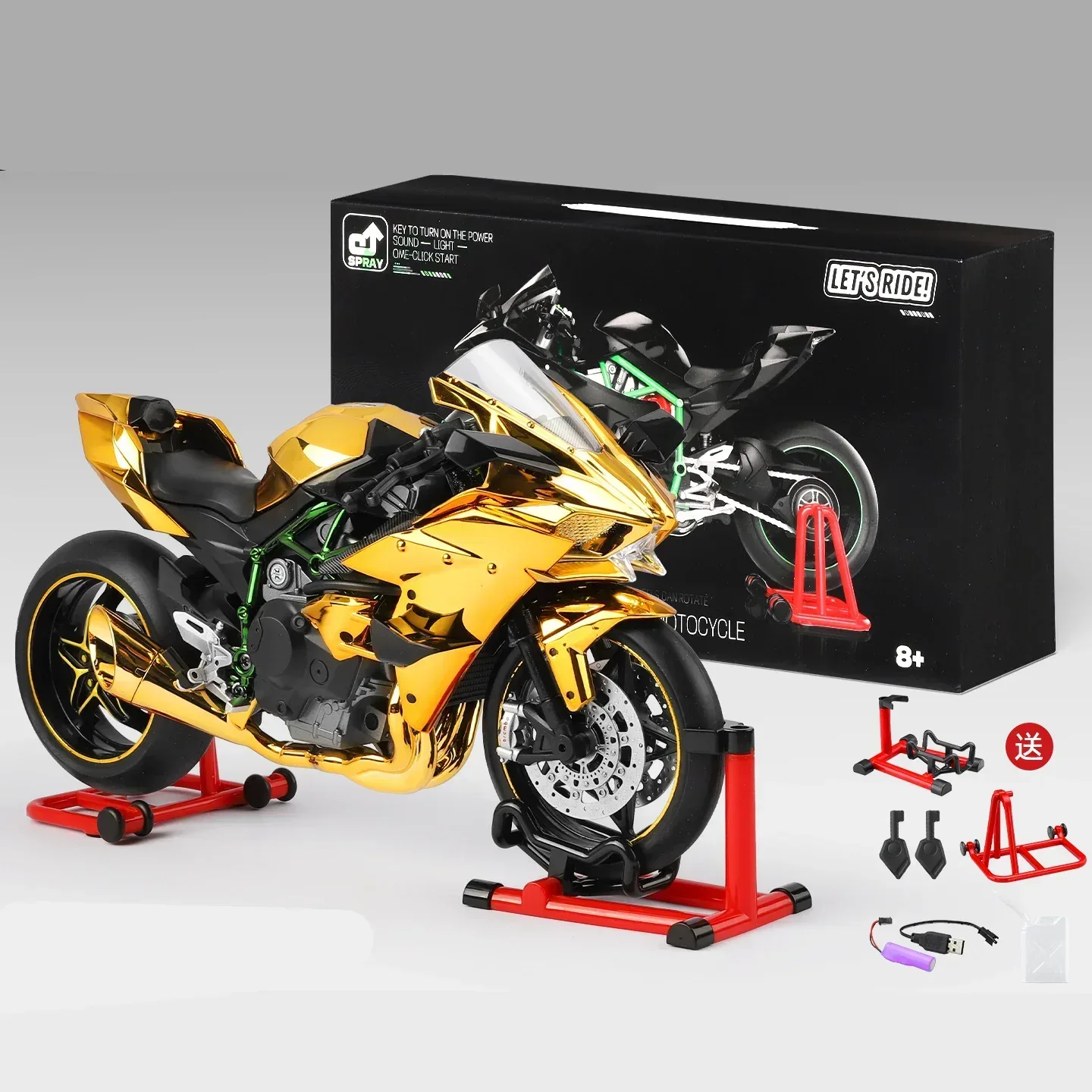 Product image 12