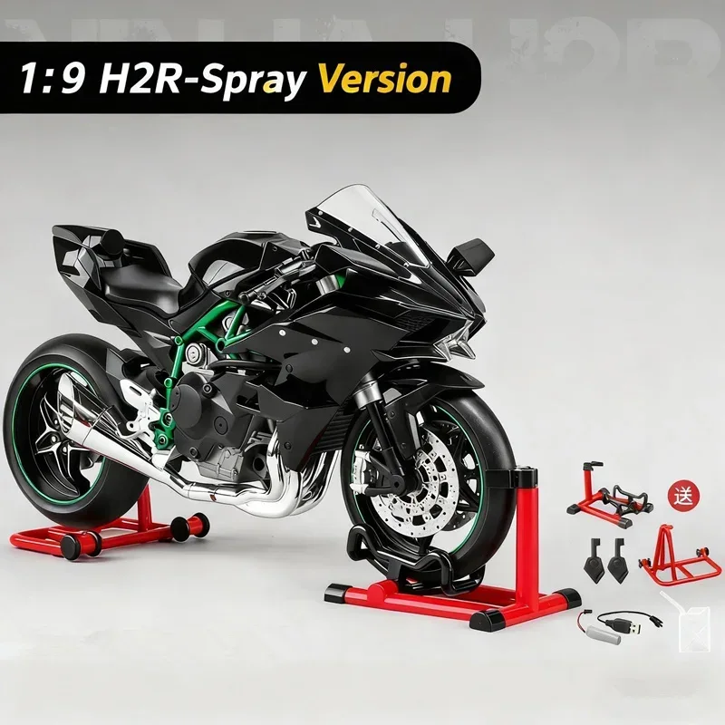 Product image 9