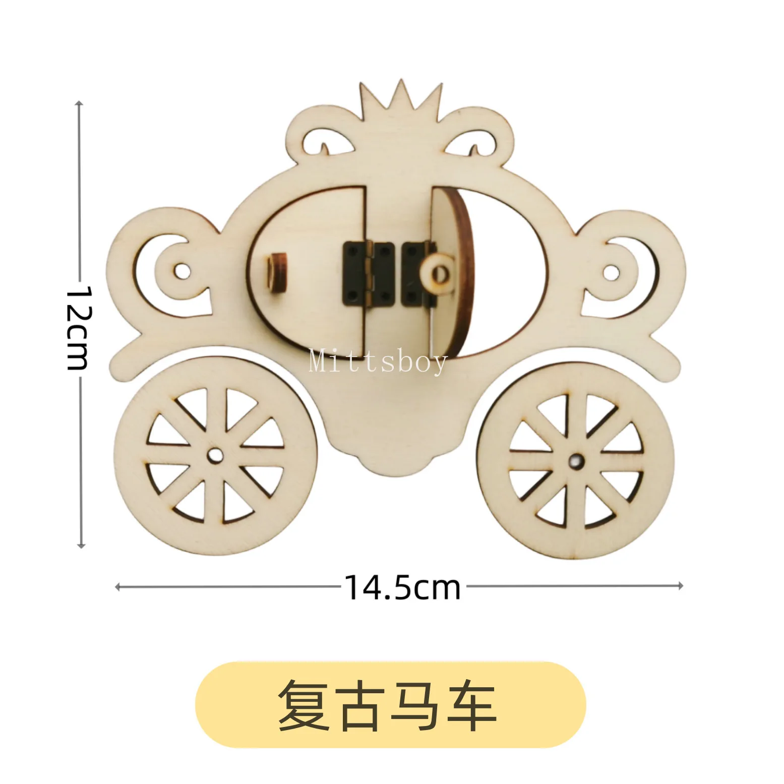 Product image 38