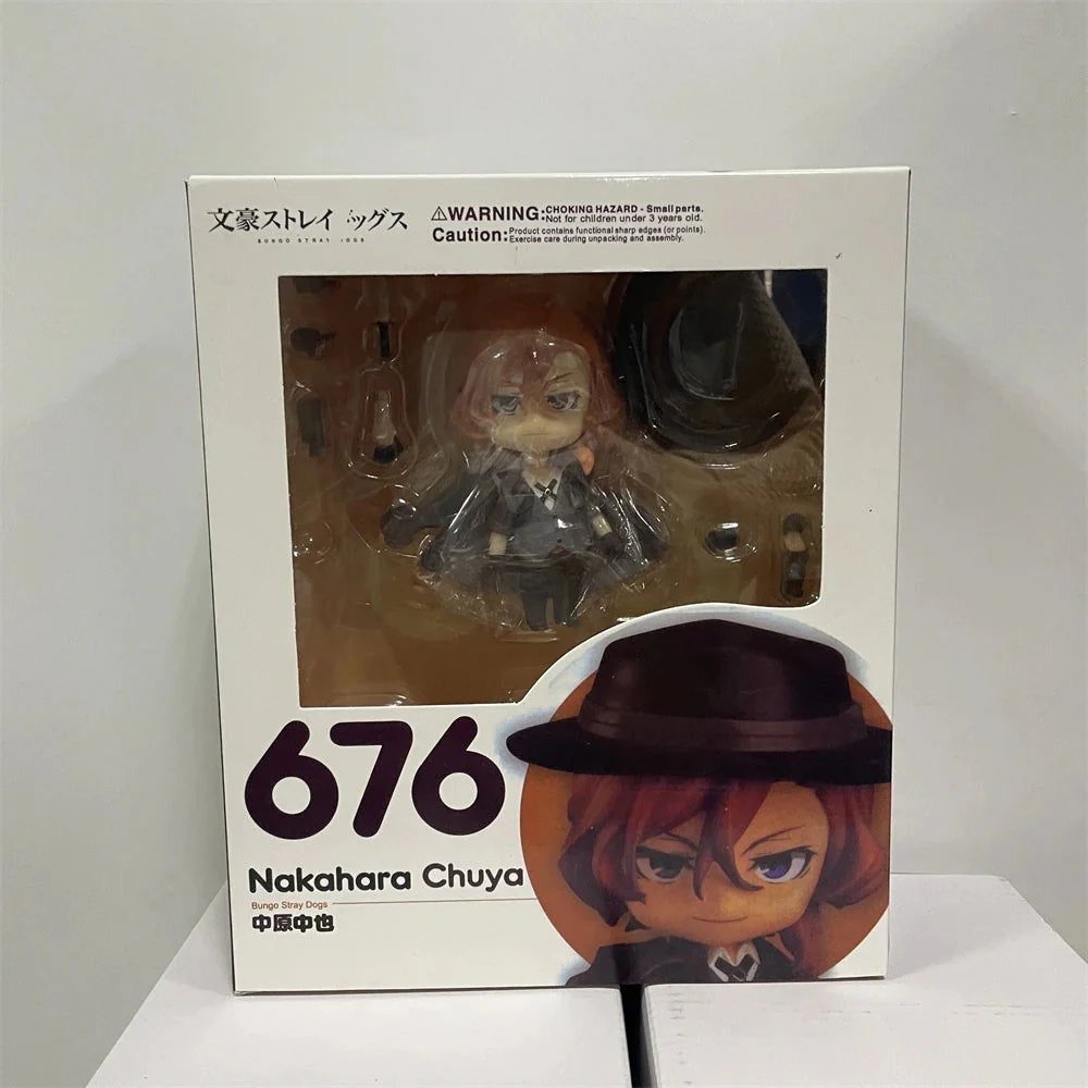Product image 20