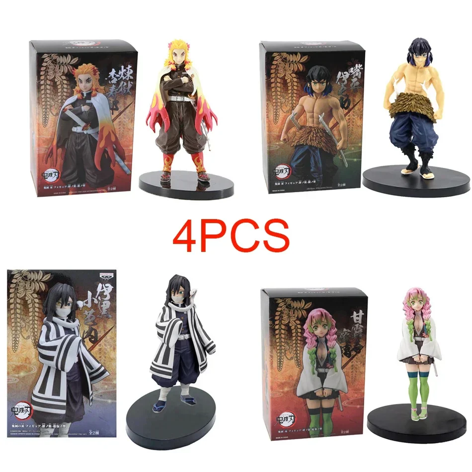 Product image 38