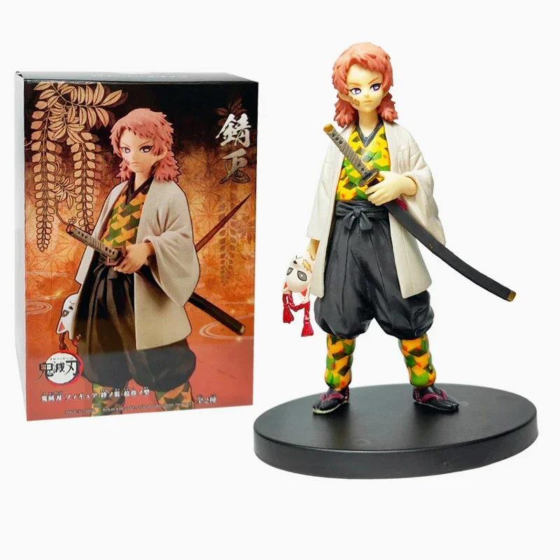 Product image 39