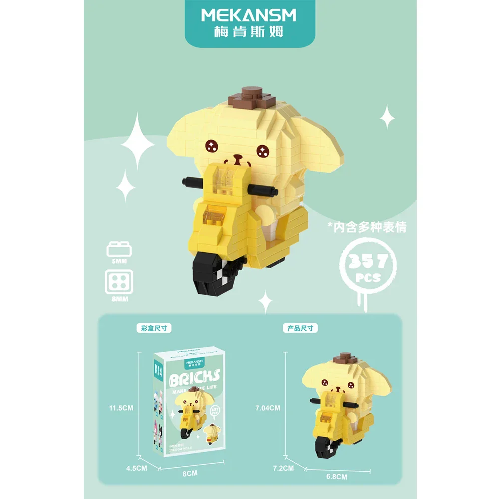 Product image 7