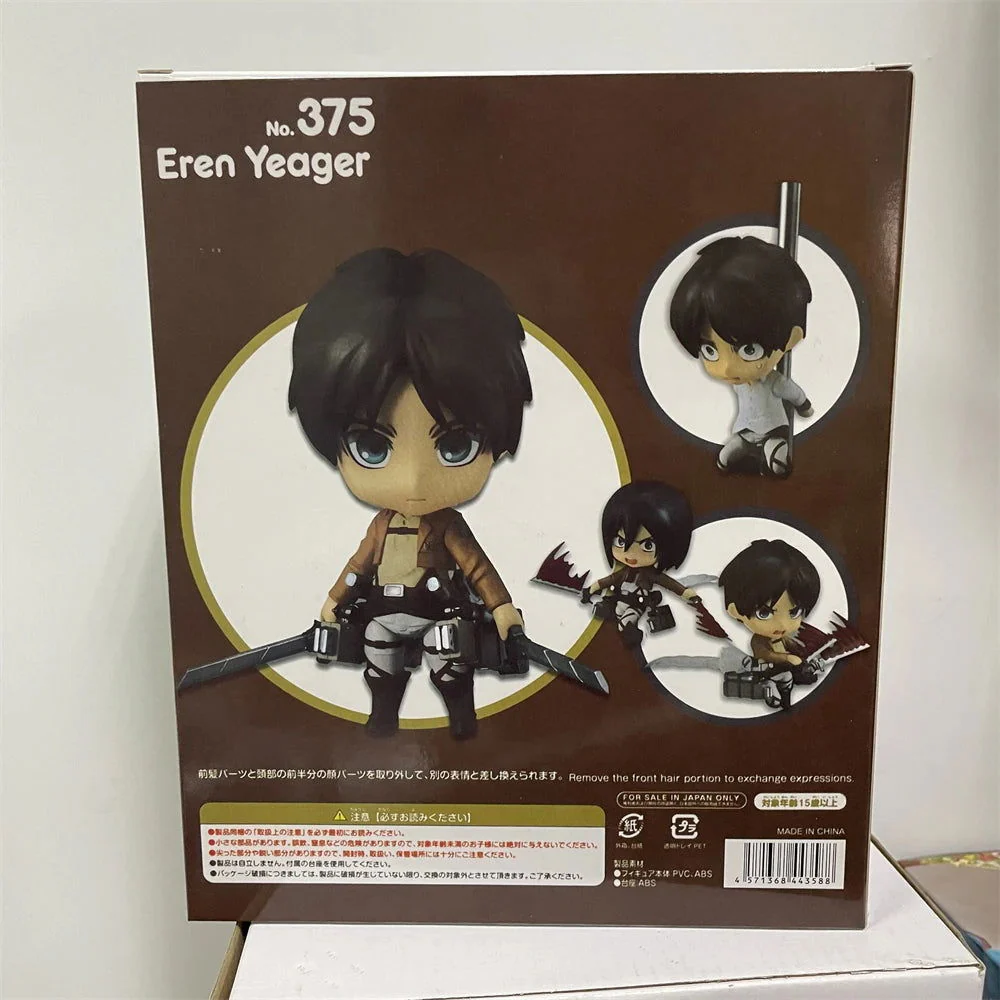 Product image 30