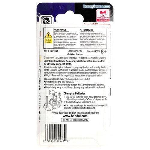 Product image 25