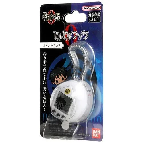 Product image 27