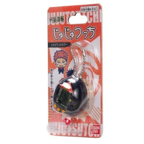 Product image 33