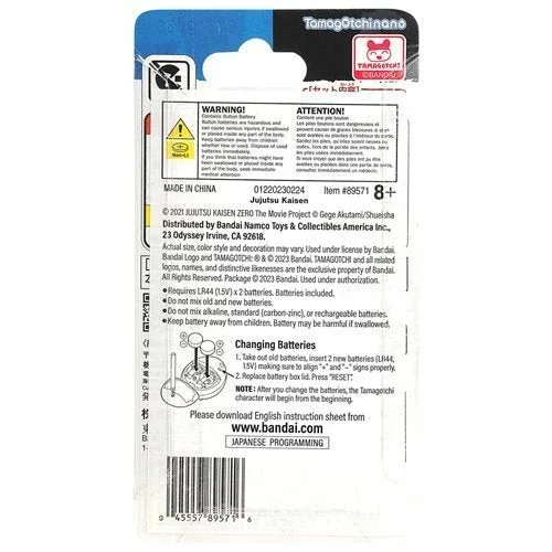 Product image 6