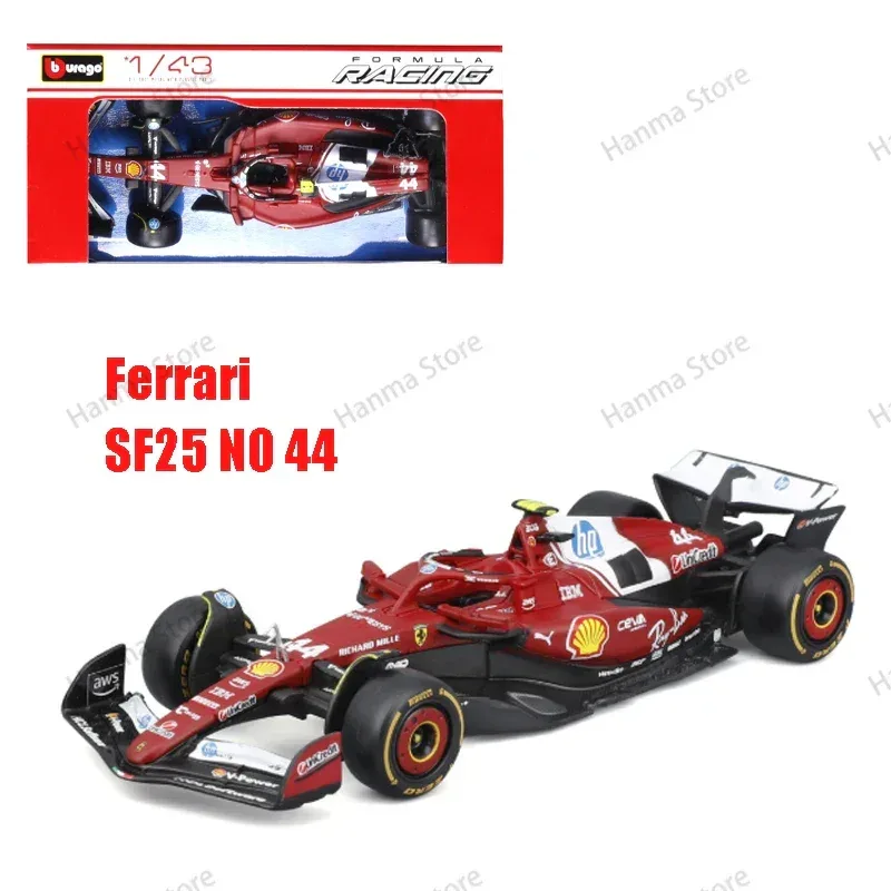 Product image 27