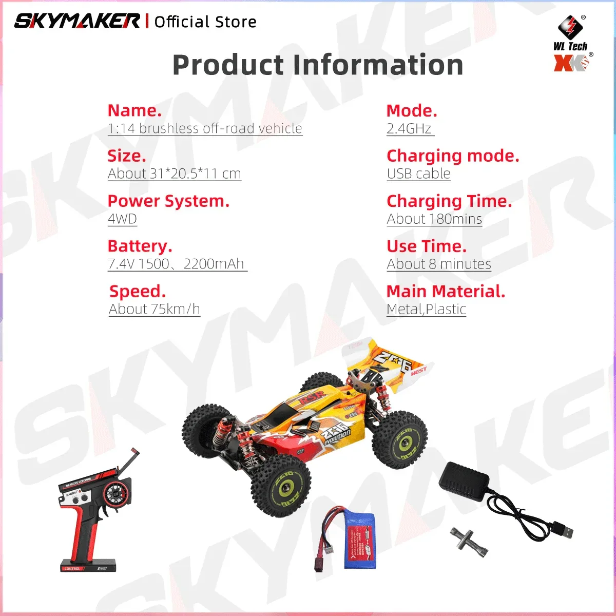 Product image 6