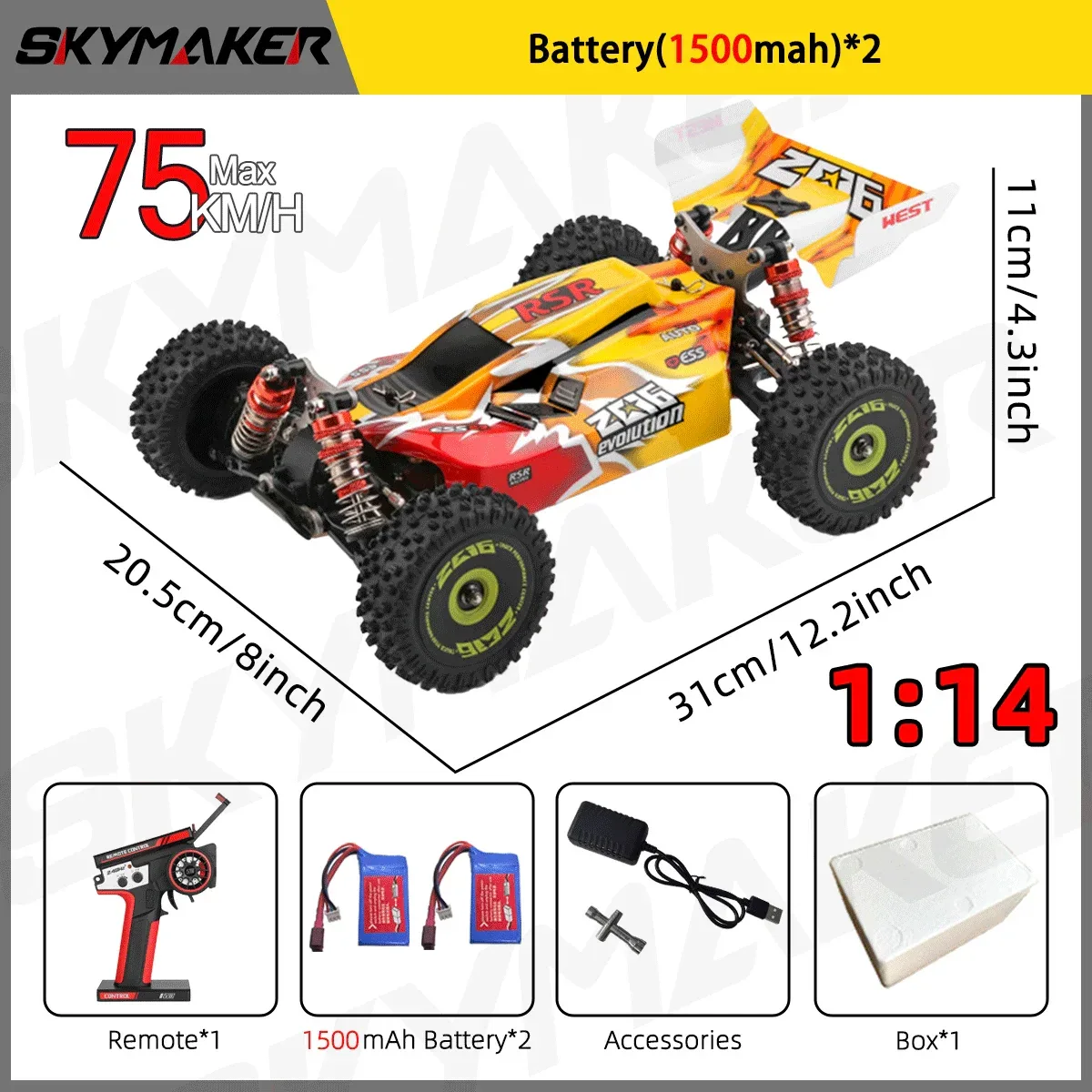 Product image 8
