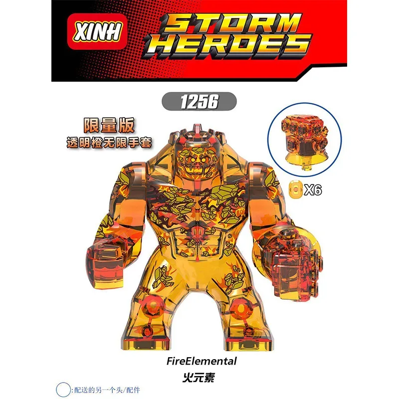 Product image 22