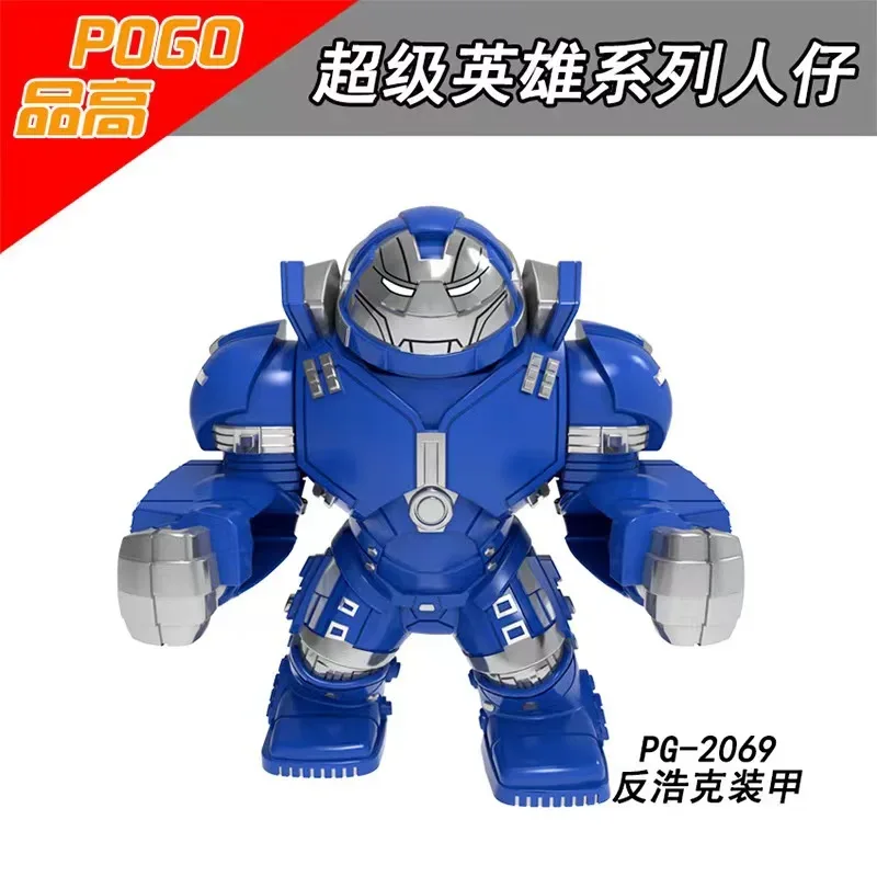 Product image 26