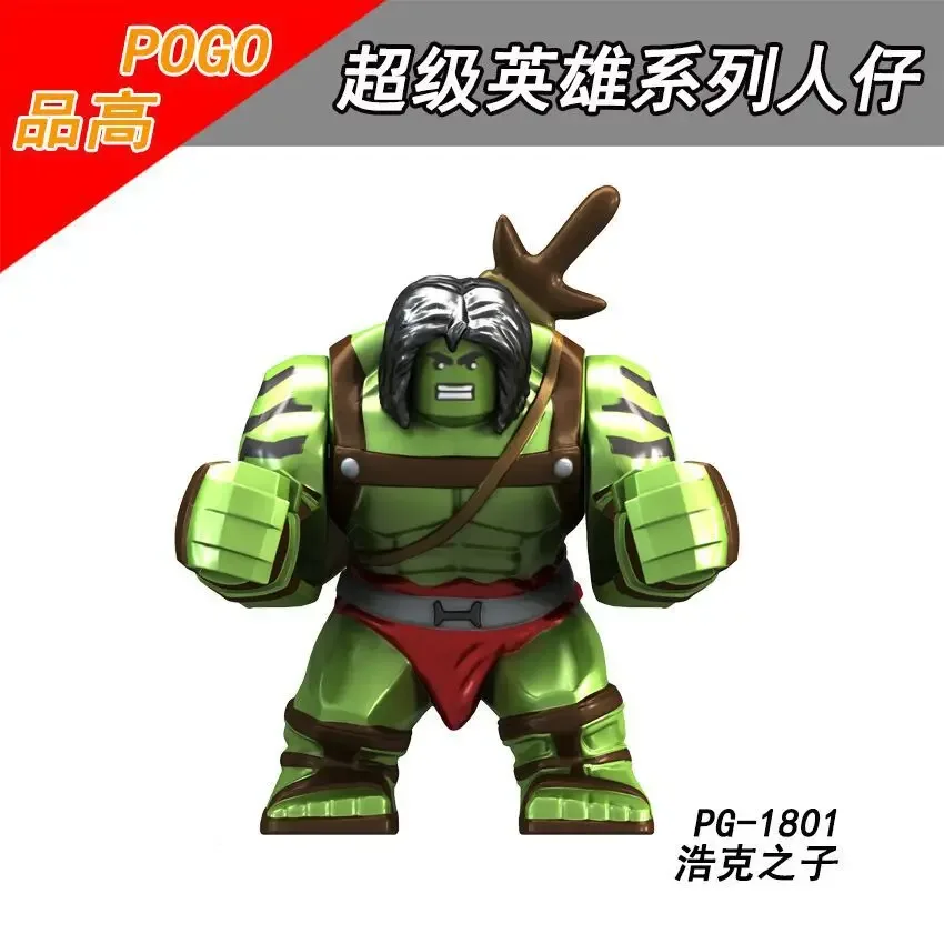 Product image 31
