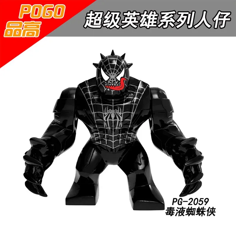 Product image 35