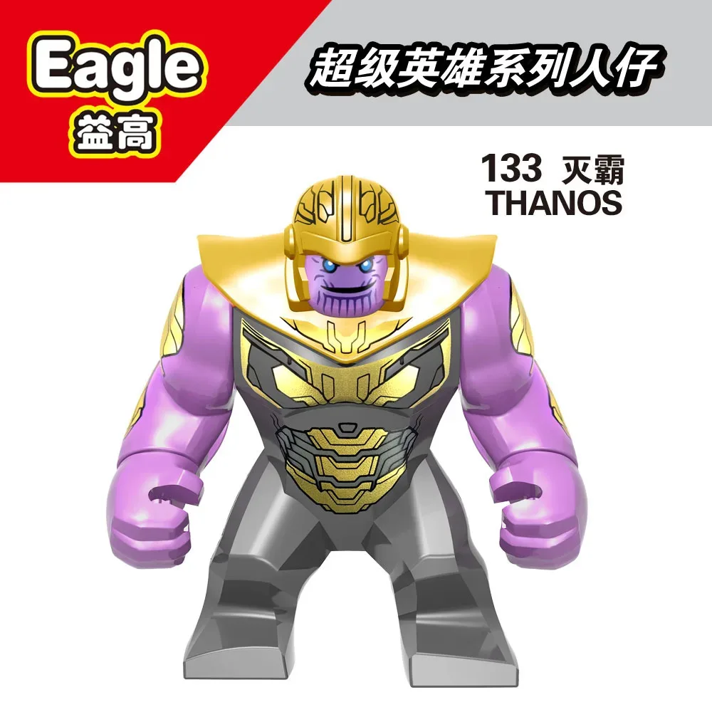 Product image 40