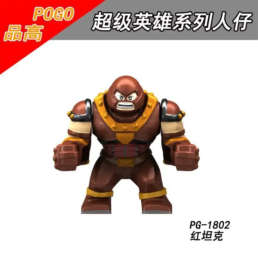 Product image 43
