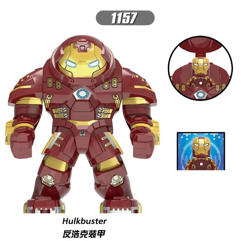 Product image 56