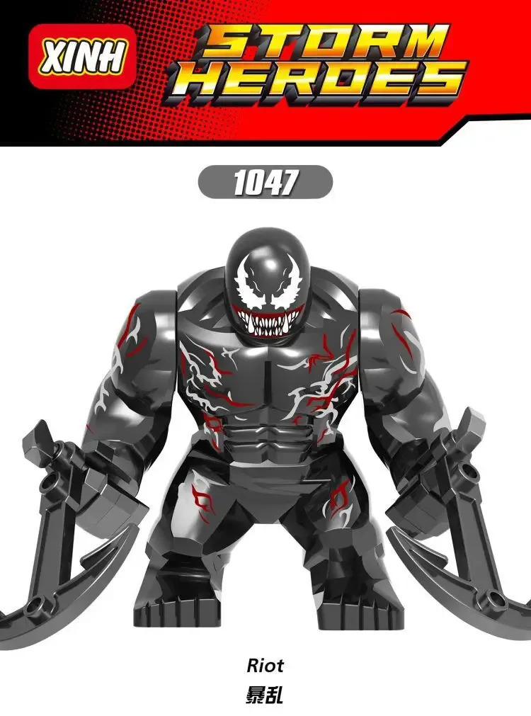 Product image 58