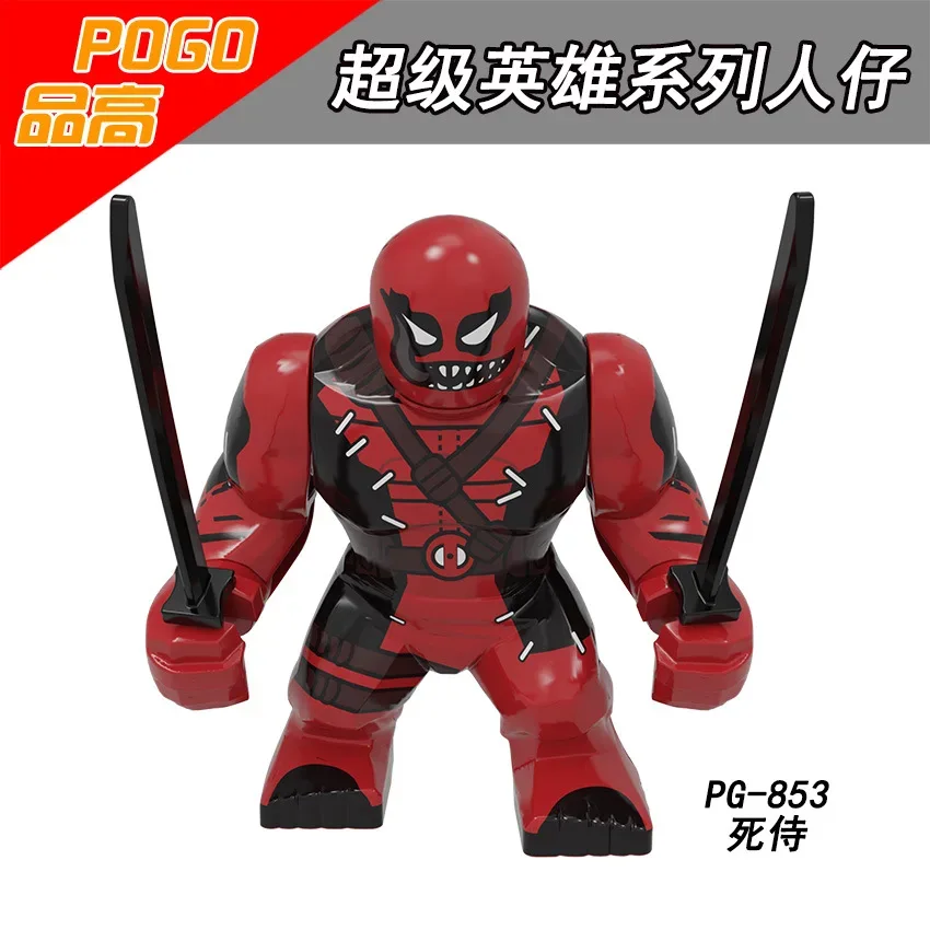 Product image 62