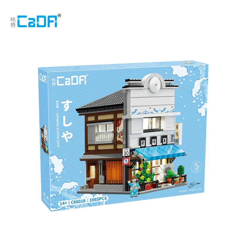 Product image 10