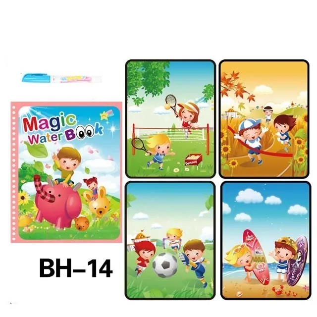 Product image 20