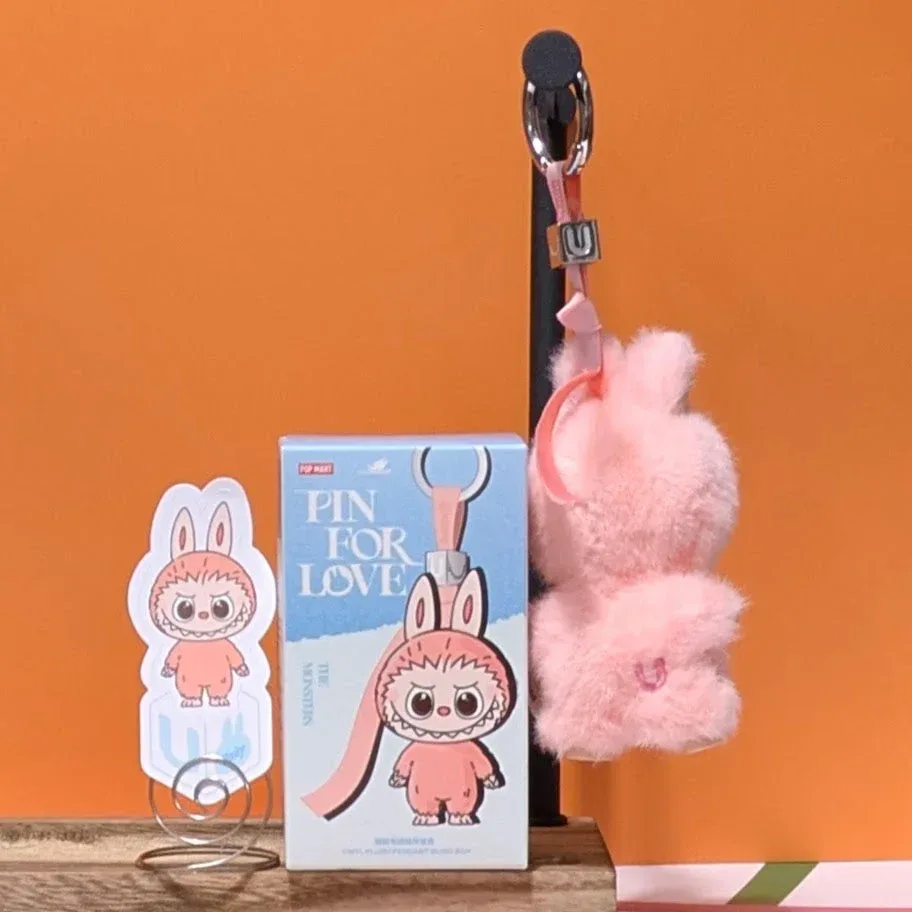 Product image 45