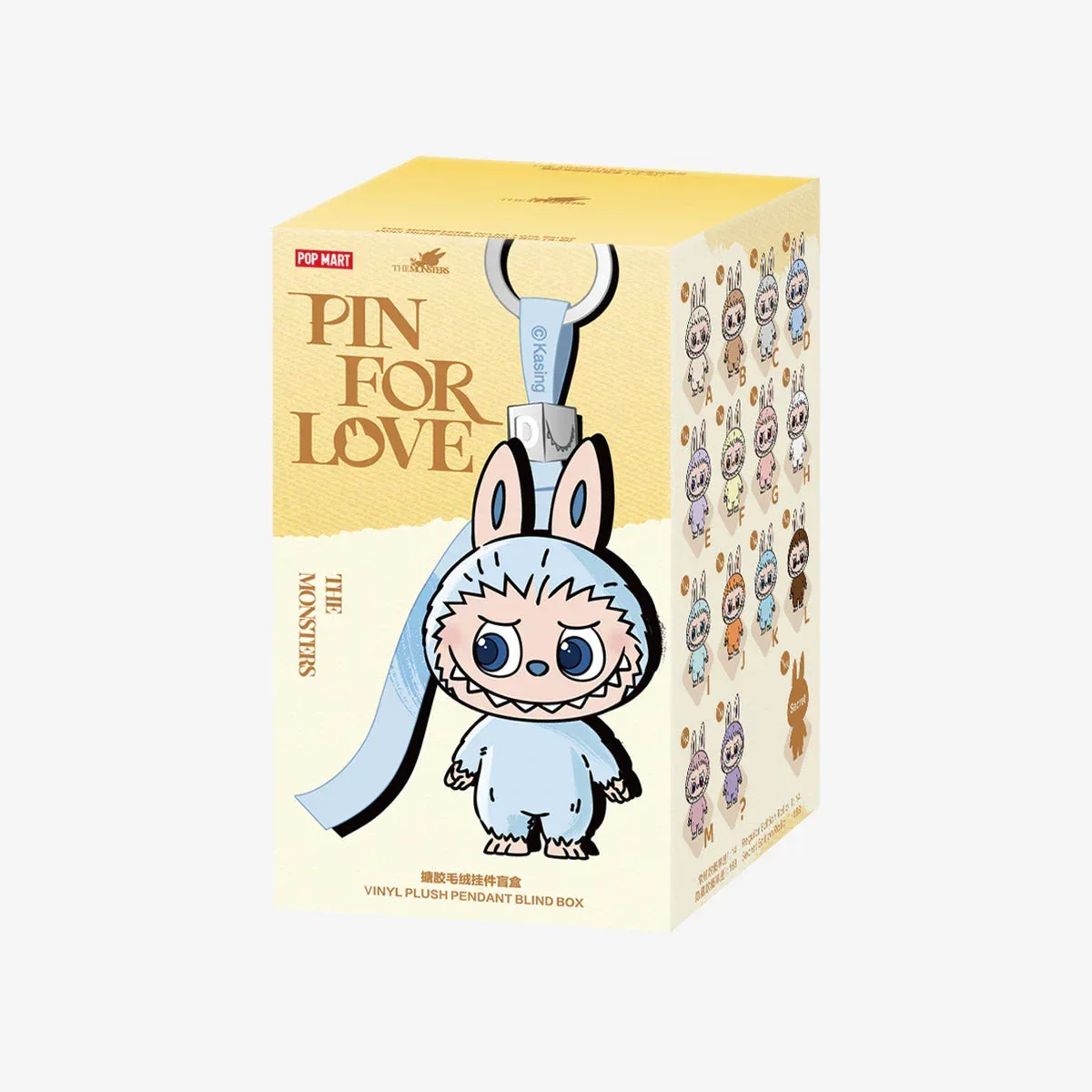 Product image 61