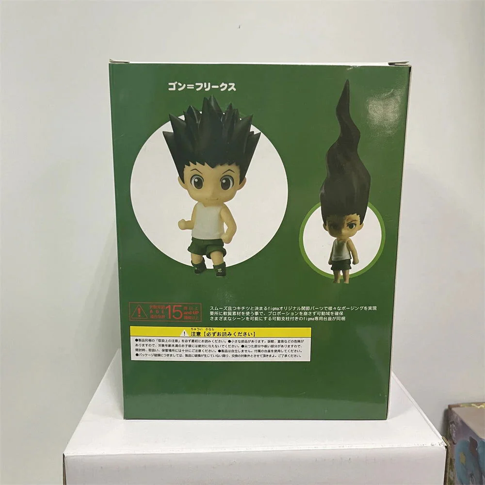 Product image 24