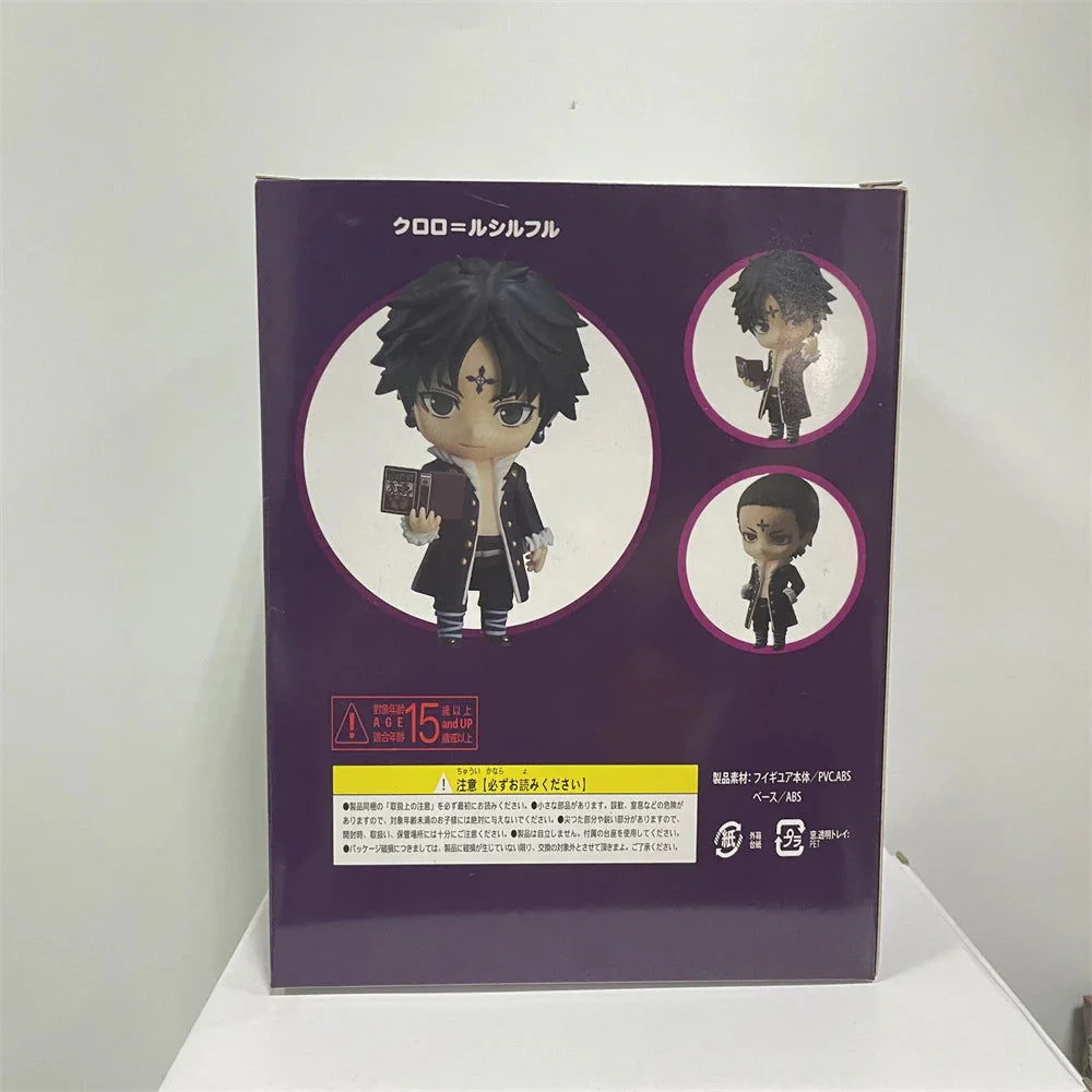 Product image 28
