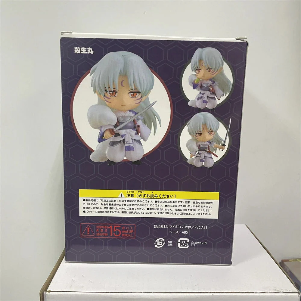 Product image 14