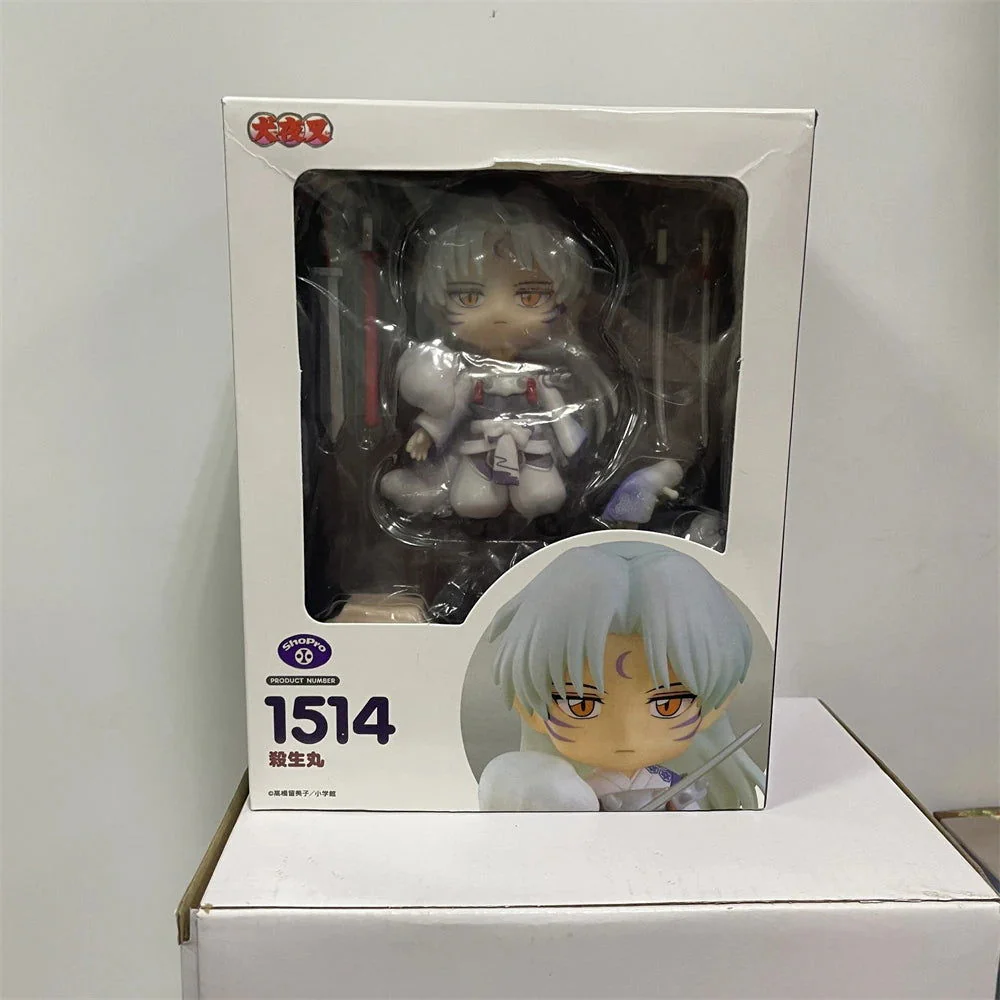 Product image 17