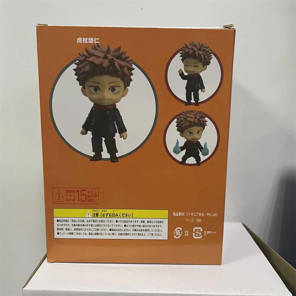 Product image 13