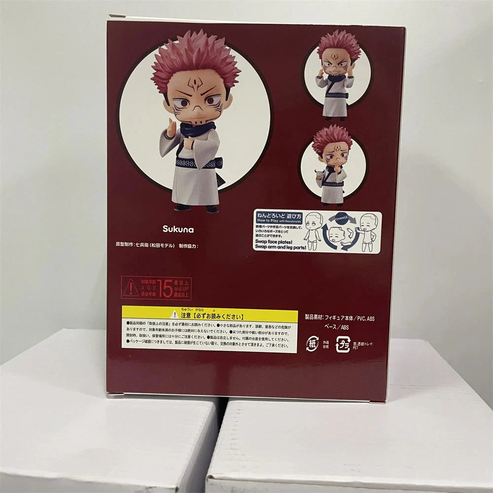 Product image 15