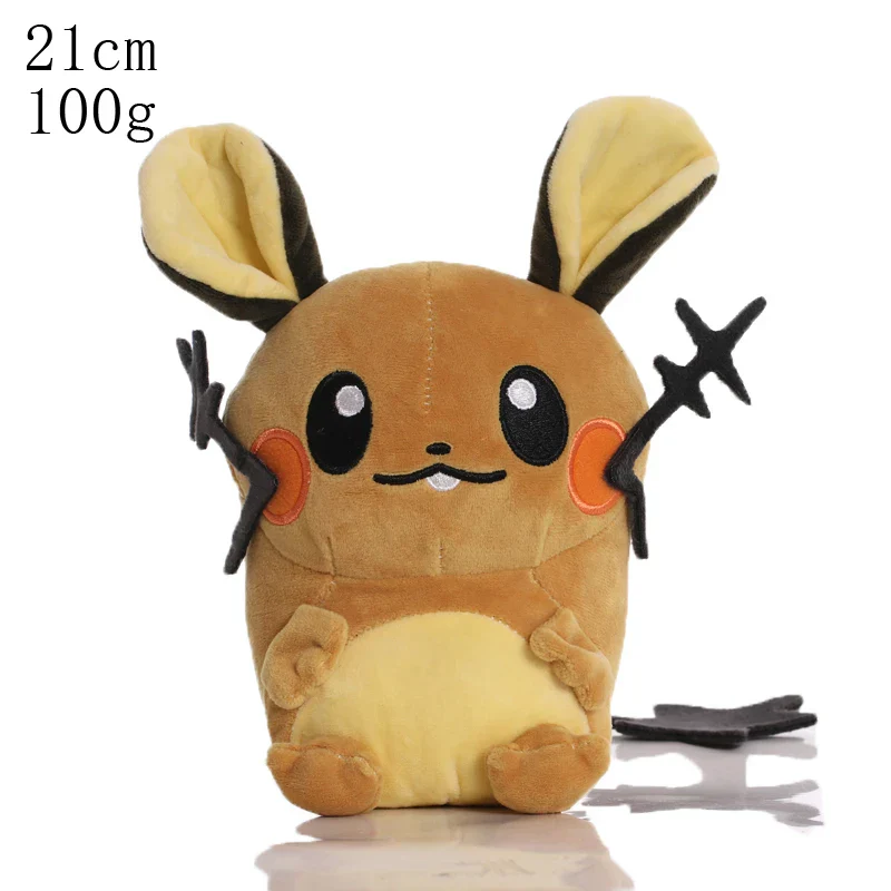 Product image 52