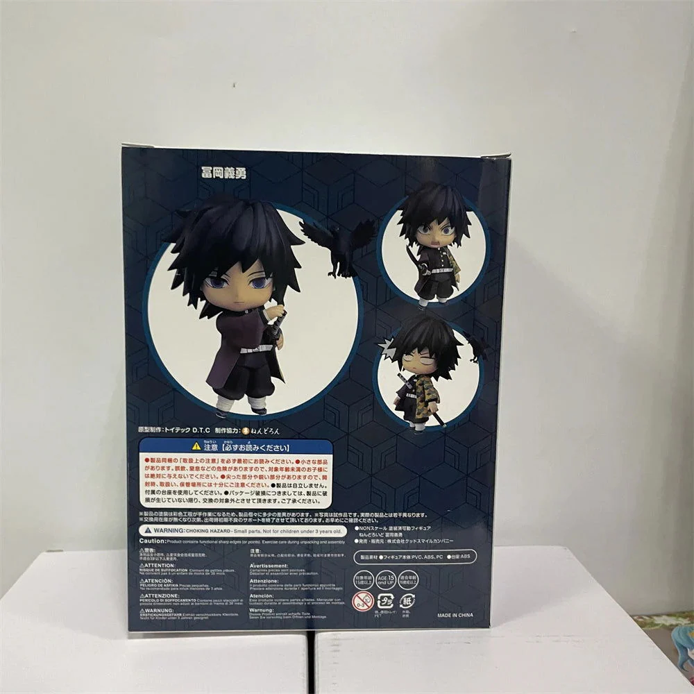 Product image 26