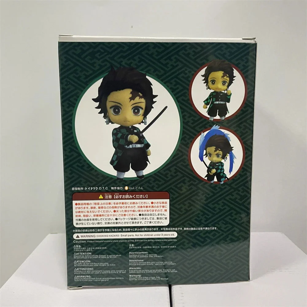 Product image 30