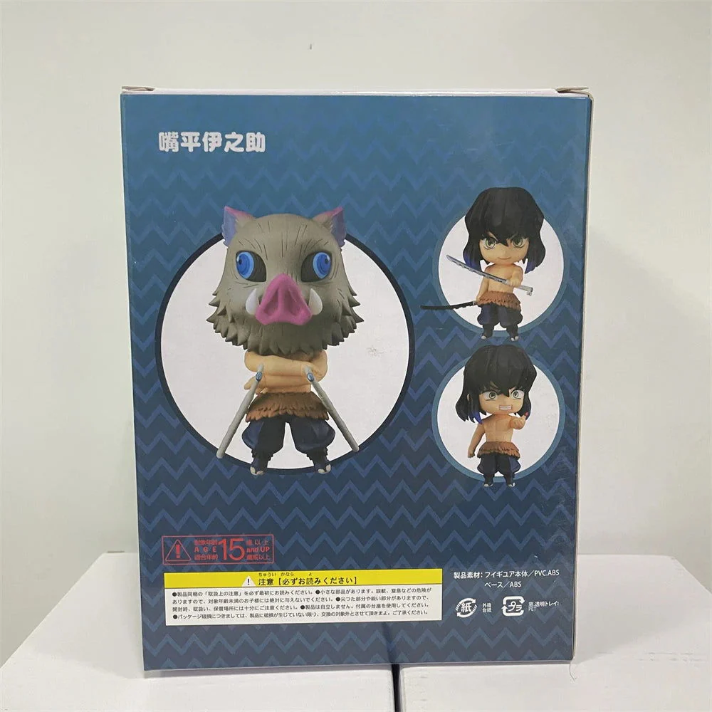 Product image 34