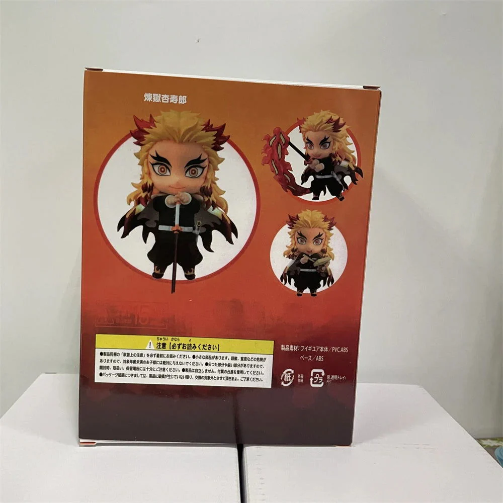 Product image 36