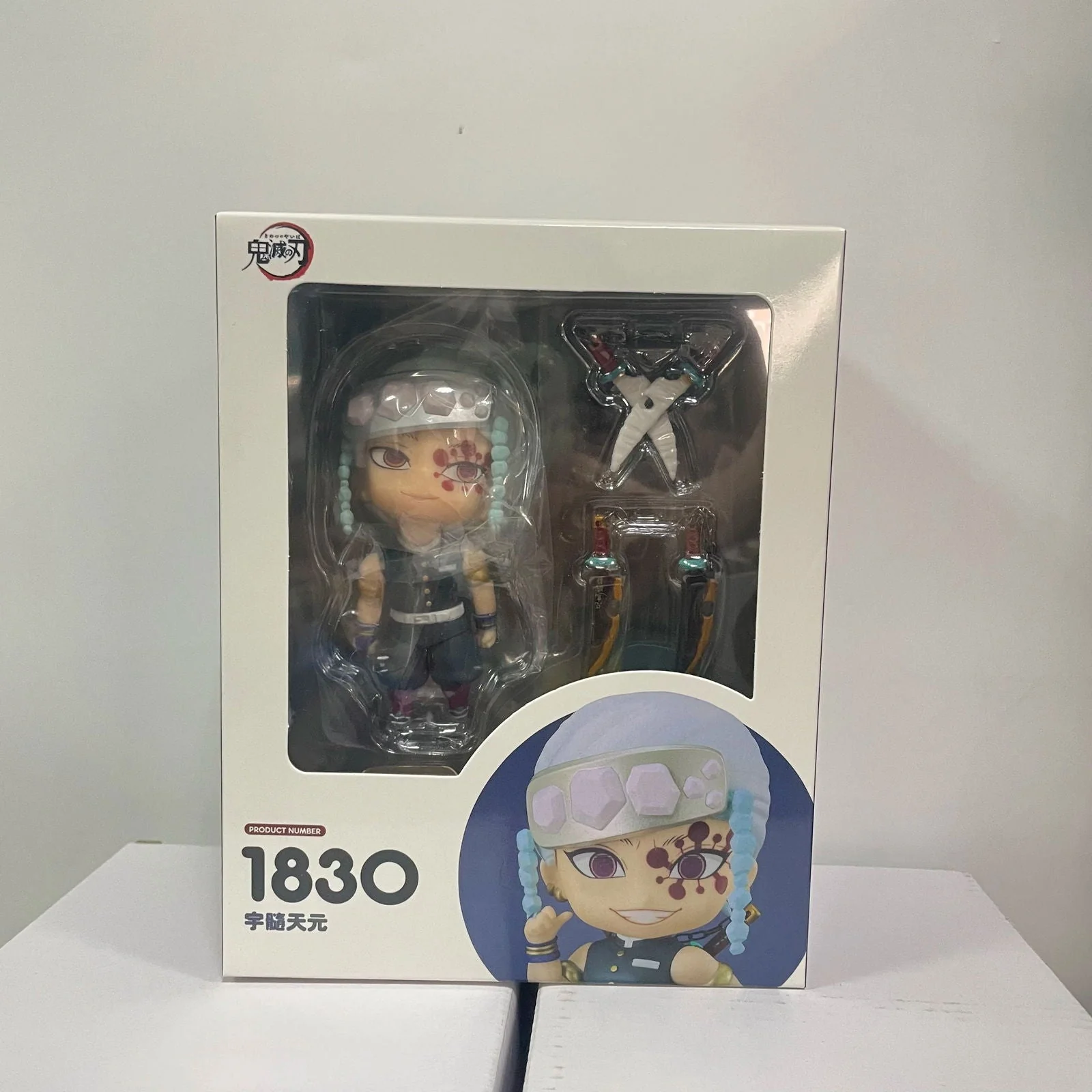 Product image 40