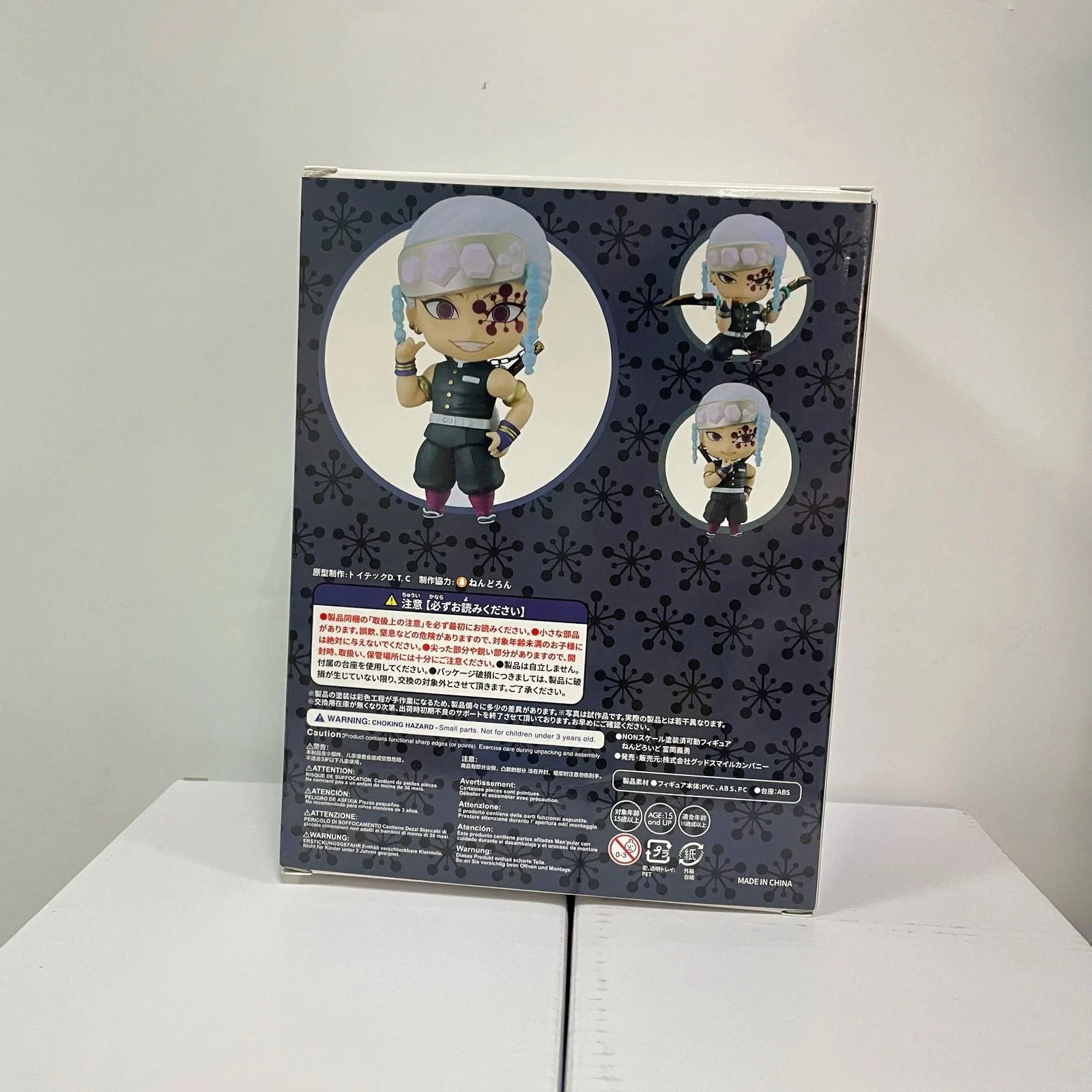 Product image 41