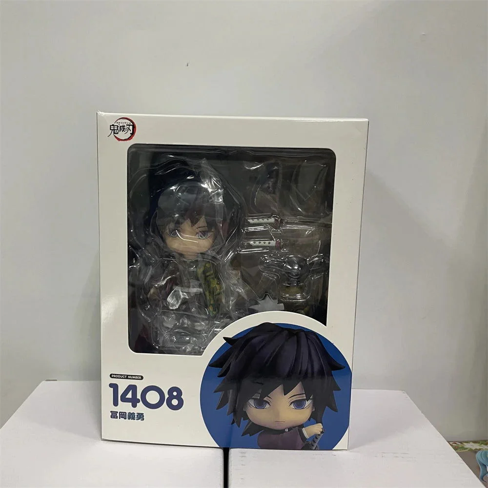 Product image 45