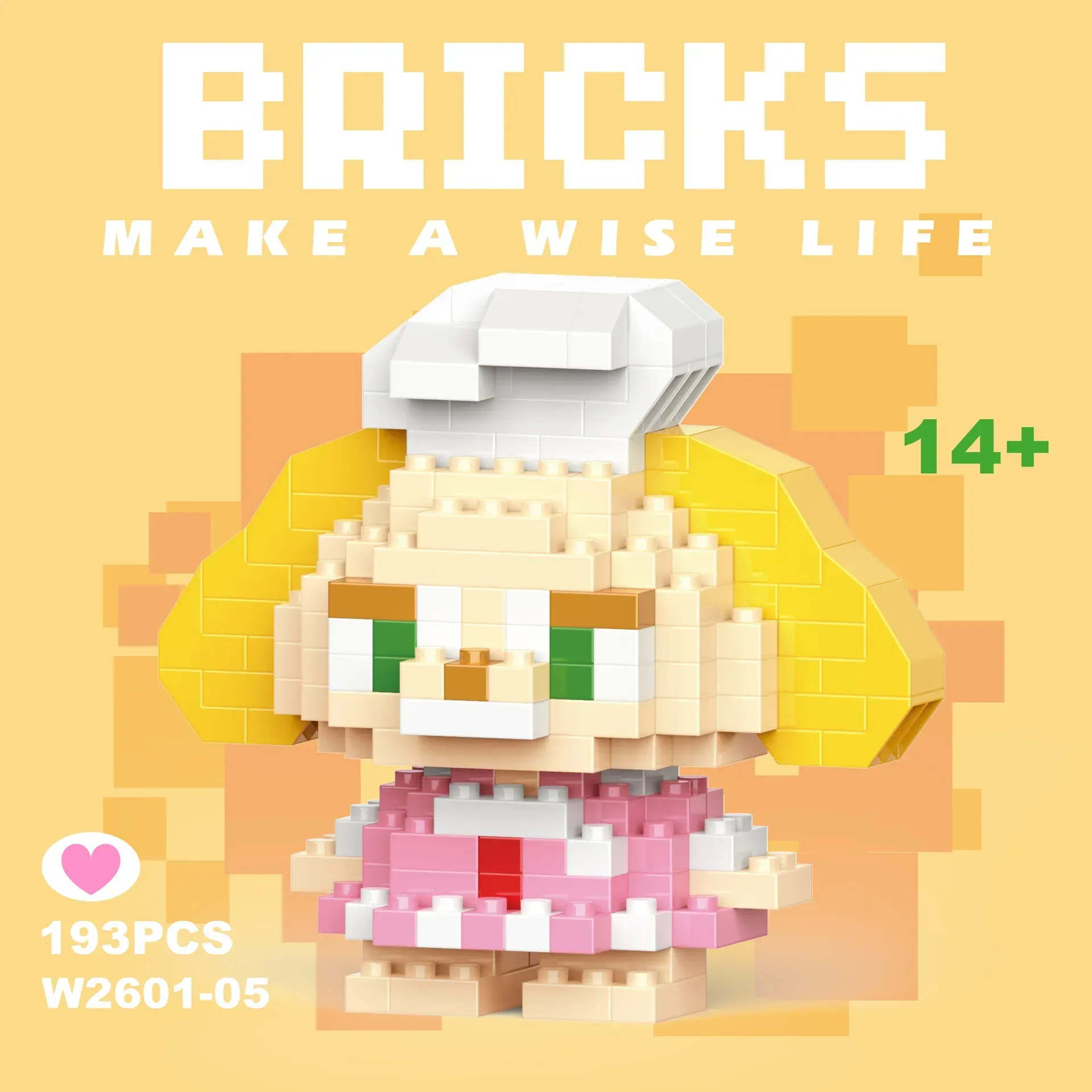 Product image 32