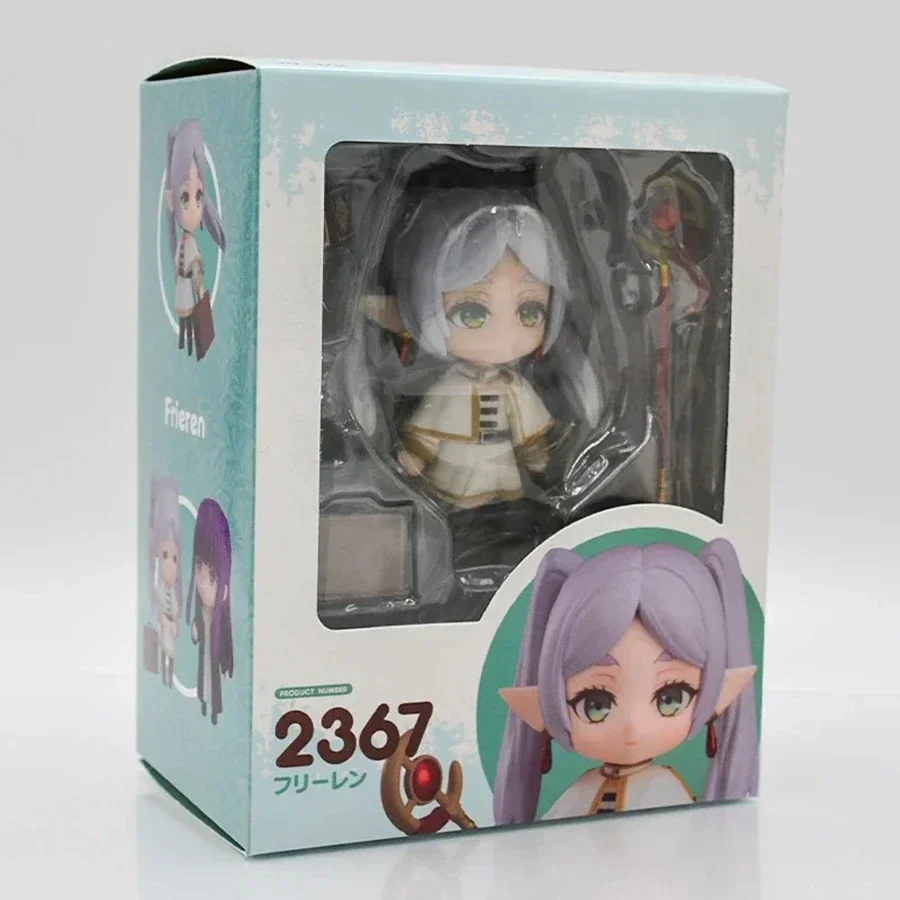 Product image 10