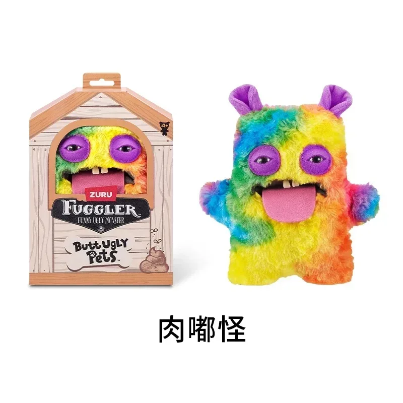 Product image 23