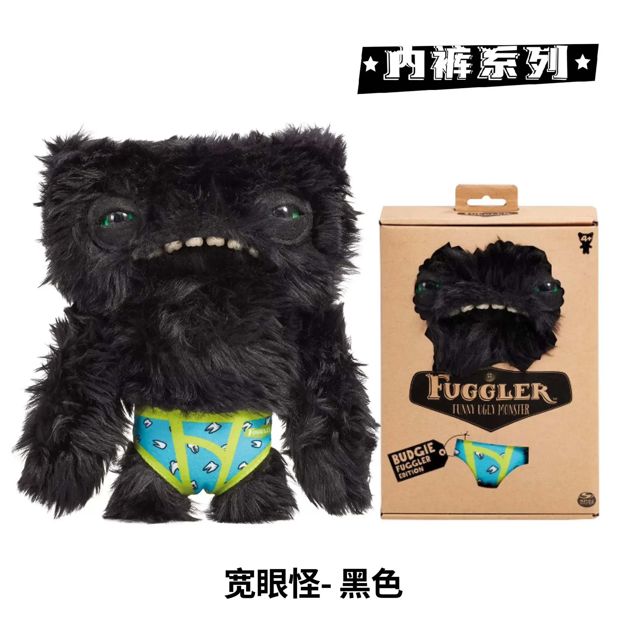 Product image 39