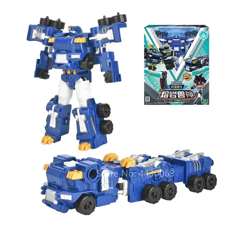 Product image 23