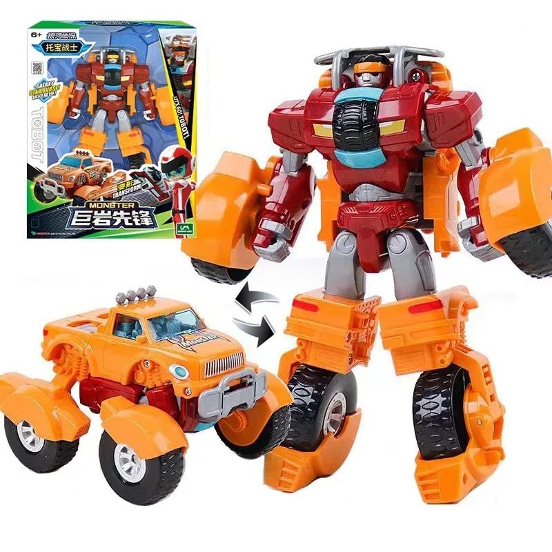 Product image 29