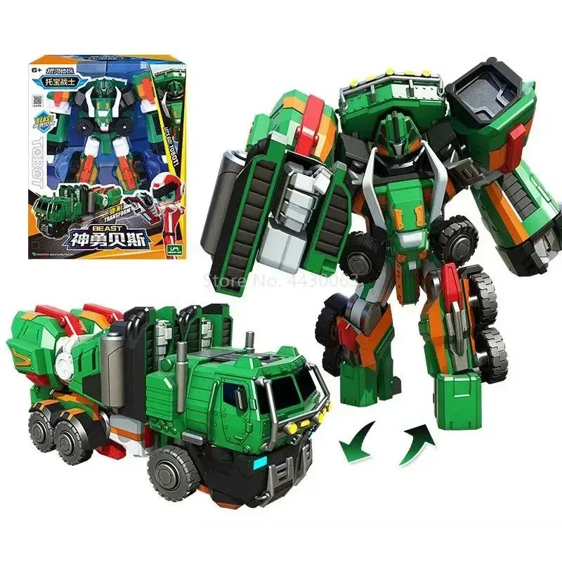 Product image 36